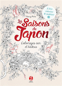 Saisons du Japon (Les) [nouvelle édition]